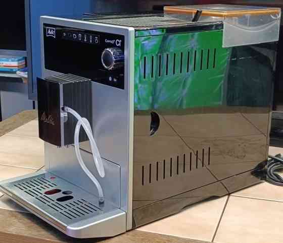 Кофеварка Melitta CafeO Cl / Latte Cappuccino . Киев