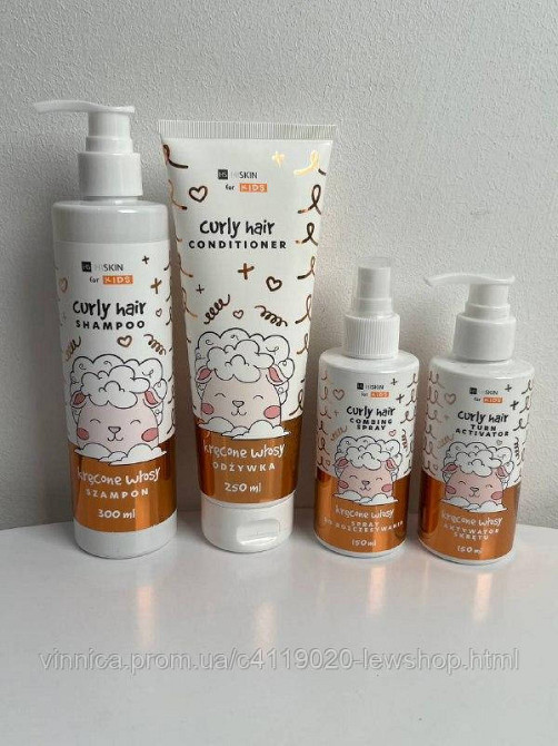 Набір для догляду за кучерявим волоссям HiSkin for KIDS Чернівці - фото 1