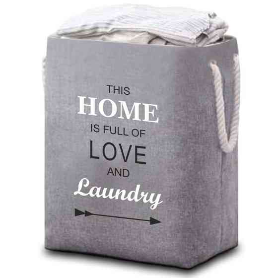 Корзина Органайзер Lovely Svi для белья, одежды, книг, игрушек - 60×40×32 см (75 л) Серый Киев