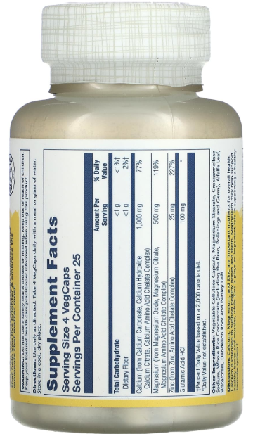 Кальцій магній та цинк Solaray Calcium Magnesium Zinc 100 вег капс Київ - фото 2