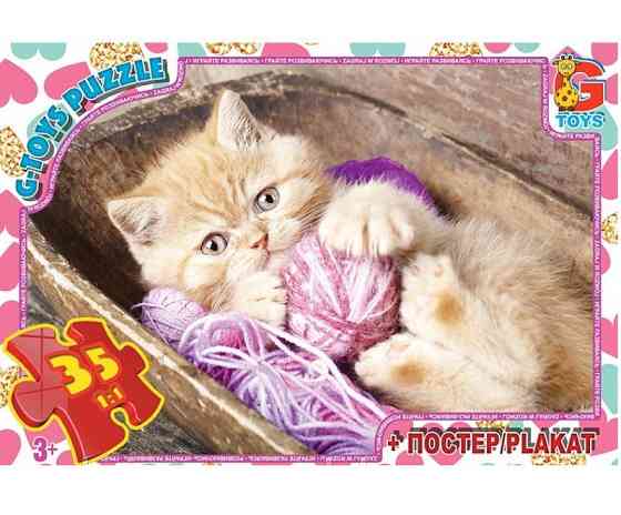 Пазли 35 елем."G-Toys""Домашні улюбленці", шт Київ