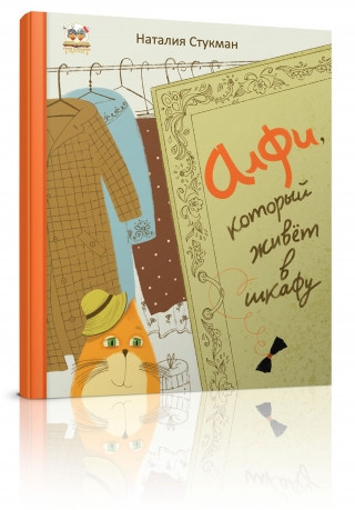 Книга серії Книжки-картинки 