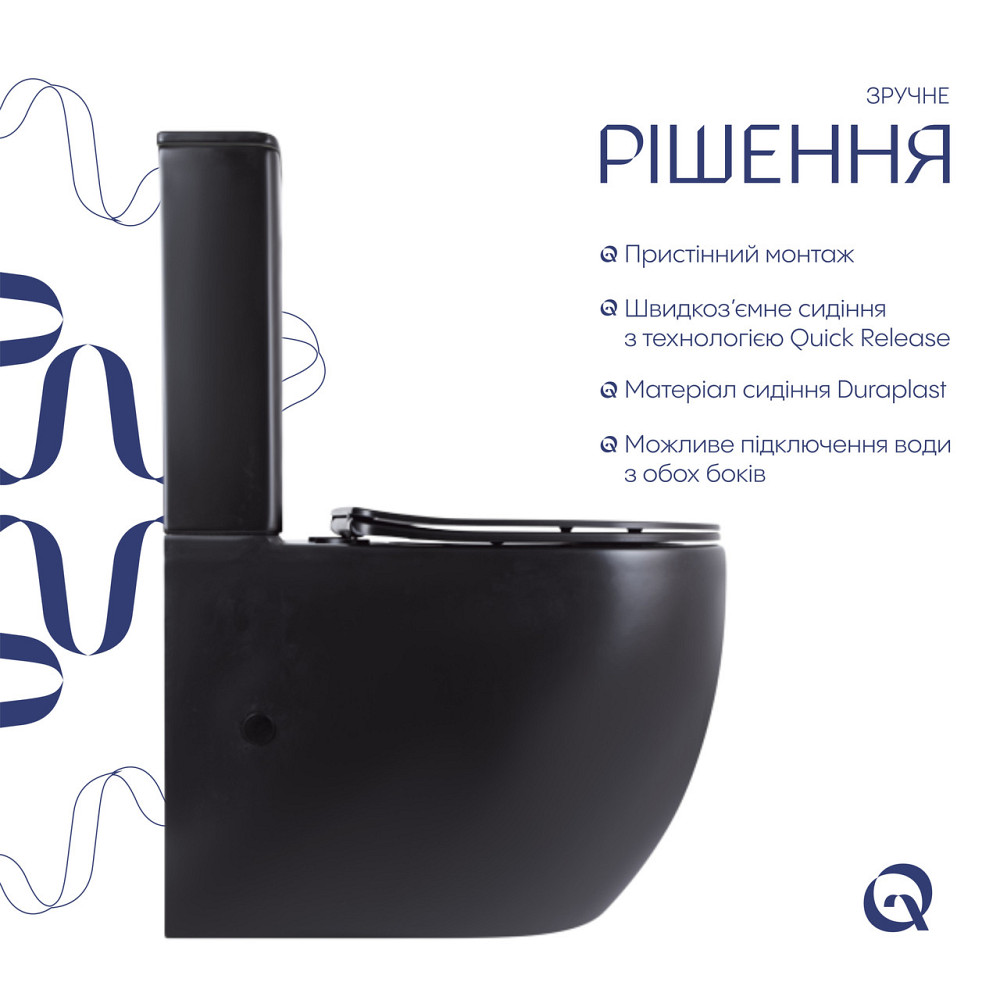 Унітаз підлоговий Qtap Robin Ultra Quiet безобідковий із сидінням Soft-Close MATT BLACK QT13226083AMB Київ - фото 4