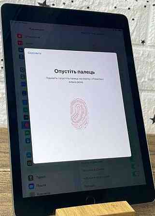 Планшет Apple iPad 5 128 ГБ. Харків