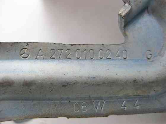 Mercedes-Benz  A2720100240 Кронштейн декоративної кришки двигуна та клапана повітряного насоса двигуна M272 V6 2.5 3.0 3.5л M273 V8 4.6 5.5л Одесса