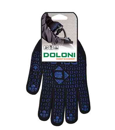 Doloni рукавички подвійні утеплені захисні трикотажні з ПВХ малюнком, розмір 10, Універсал Плюс 648 Рівне