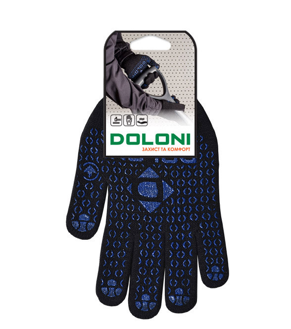 Doloni рукавички подвійні утеплені захисні трикотажні з ПВХ малюнком, розмір 10, Універсал Плюс 648 Рівне - фото 3