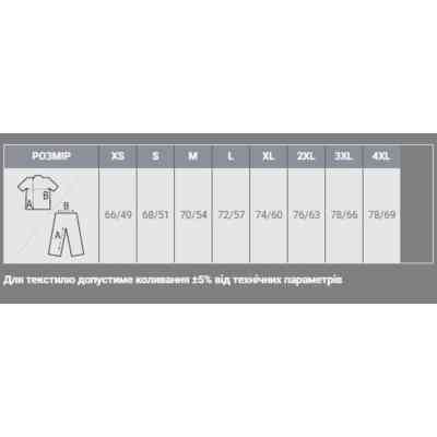 Світшот Sol's Comet чорний S (03574312S) Вінниця