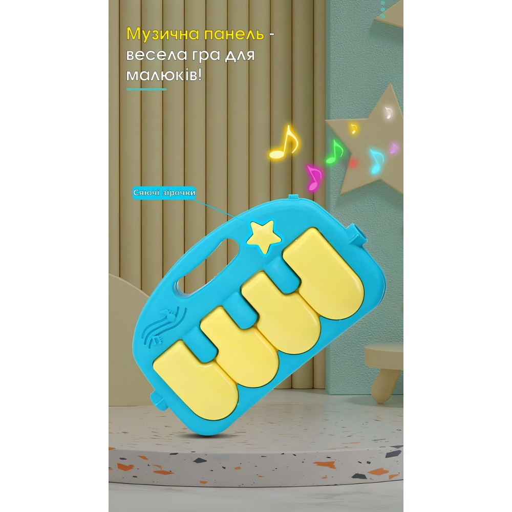 Стул детский для кормления SPOKO WKX-818 шезлонг качалка для детей малышей Киев - изображение 6