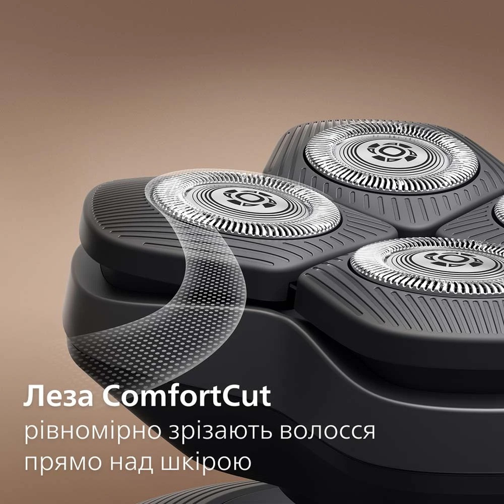 Електробритва для голови Philips HS5980/15 ( 15909 ) Харьков - изображение 8