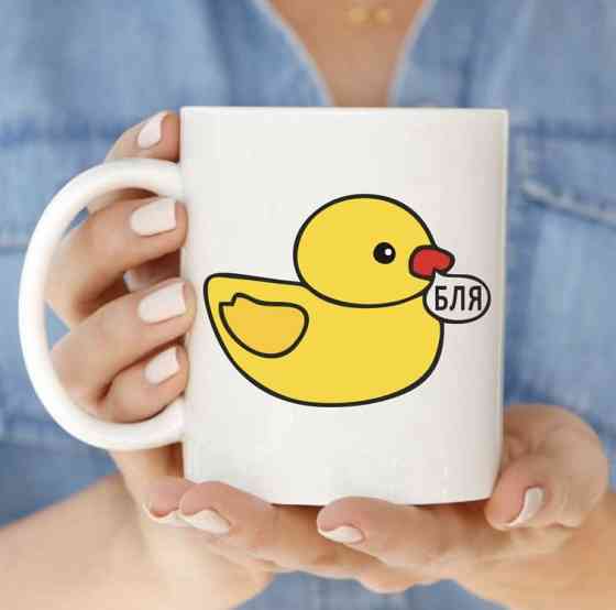 Кружка Утка Винница