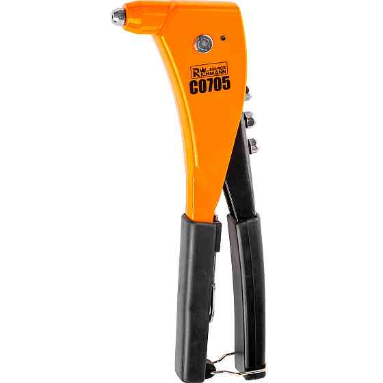 Заклепочник  Richmann C0705 Коломыя