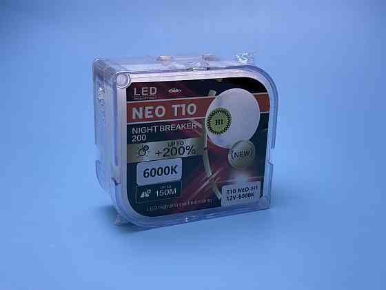 LED лампа H1 серія T10 NEO — Світлодіодна автолампа 23W CSP 3570 6000K Харків