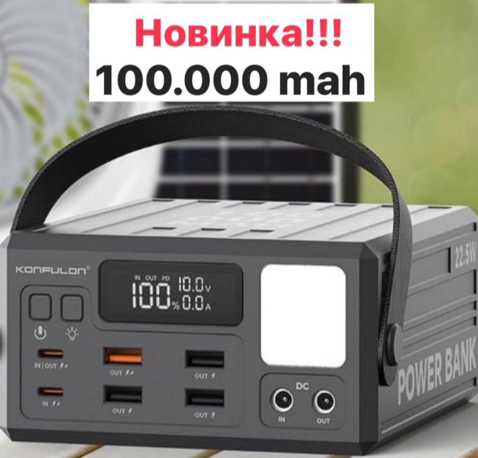Павербанк A45Q 100000mAh . В НАЯВНОСТІ 2025. Киев - изображение 4