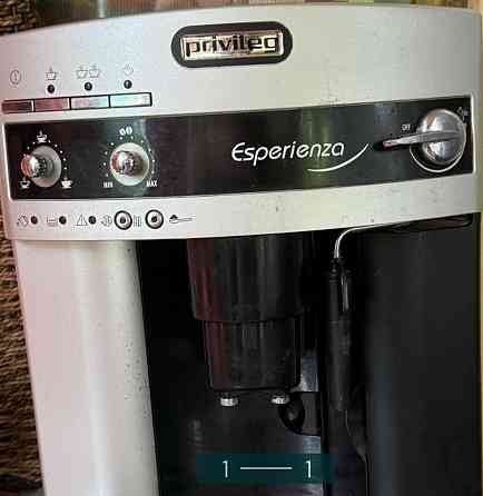 Кавомашина Delonghi Харків