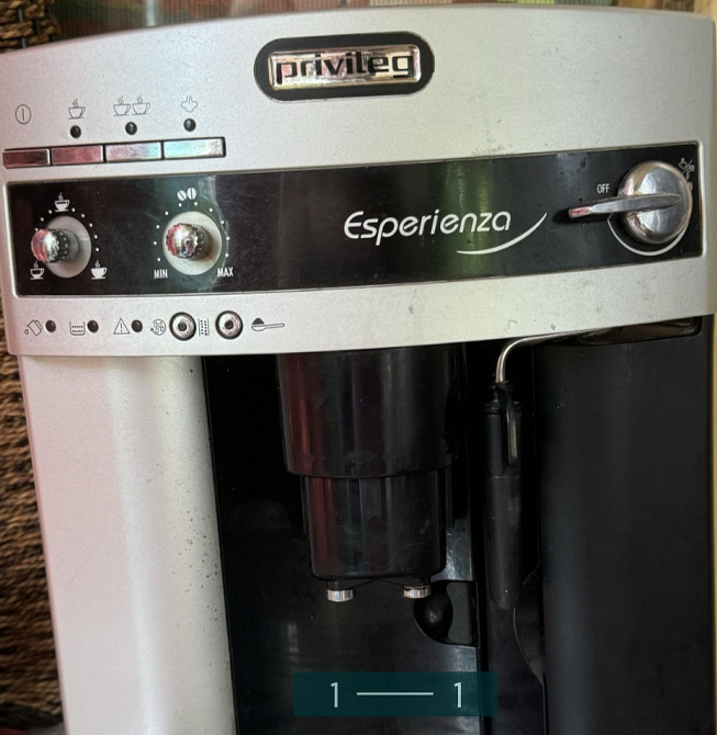 Кавомашина Delonghi Харків - фото 1