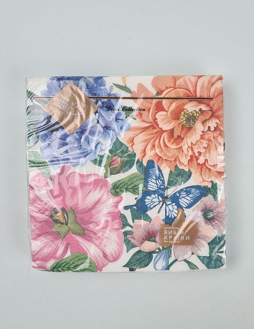 Салфетки бумажнае  (ЗЗхЗЗ, 18шт)