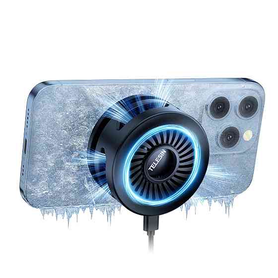 Кулер для смартфона магнітний MagSafe Telesin P9-MPR-02 Київ