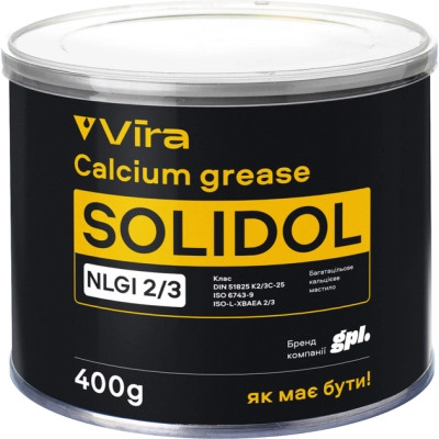 Смазка автомобильная VIRA жовте 400 г (VI0612) Винница - изображение 1