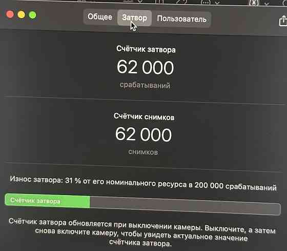 Фотоапарат Canon R повний комплект! Київ