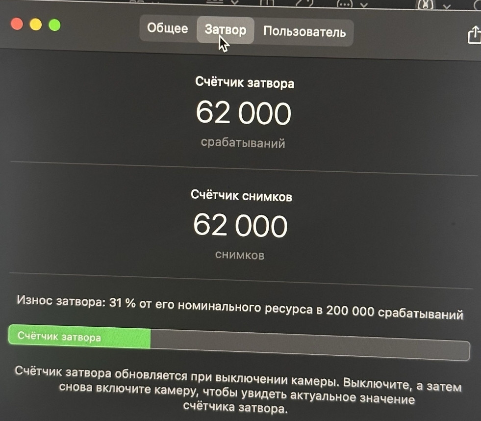 Фотоапарат Canon R повний комплект! Київ - фото 1