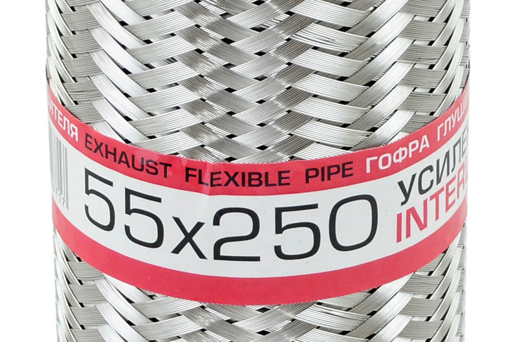 Гофра 55x250 interlock глушника Мукачево - фото 1