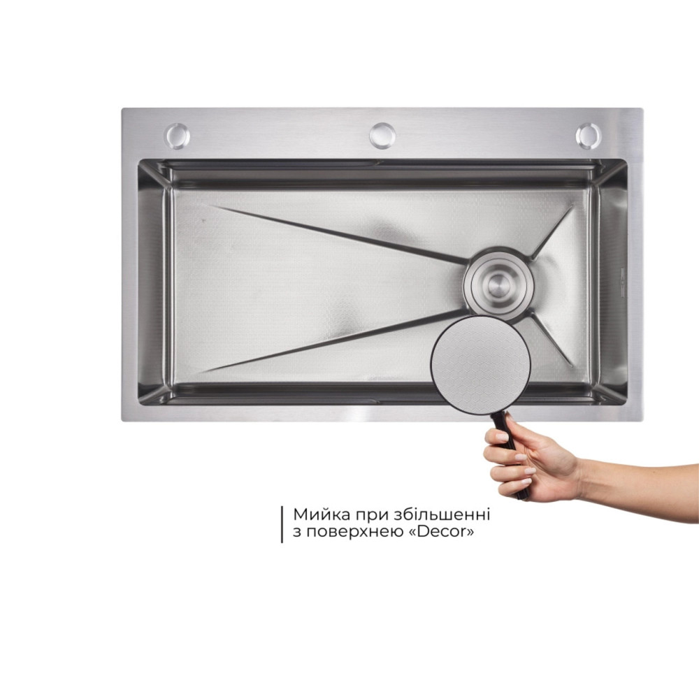 Комплект Lidz Handmade H7545 Мойка для кухни интегрированная Decor Honeycomb LDH7545DEC48372 + Lidz (BLA) Измельчитель для Киев - изображение 4