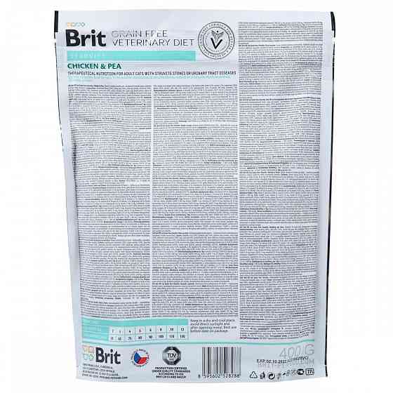 Сухий корм Brit GF VetDiet Cat Struvite для котів, при сечокам'яній хворобі, з куркою та горохом, 400 г Вінниця