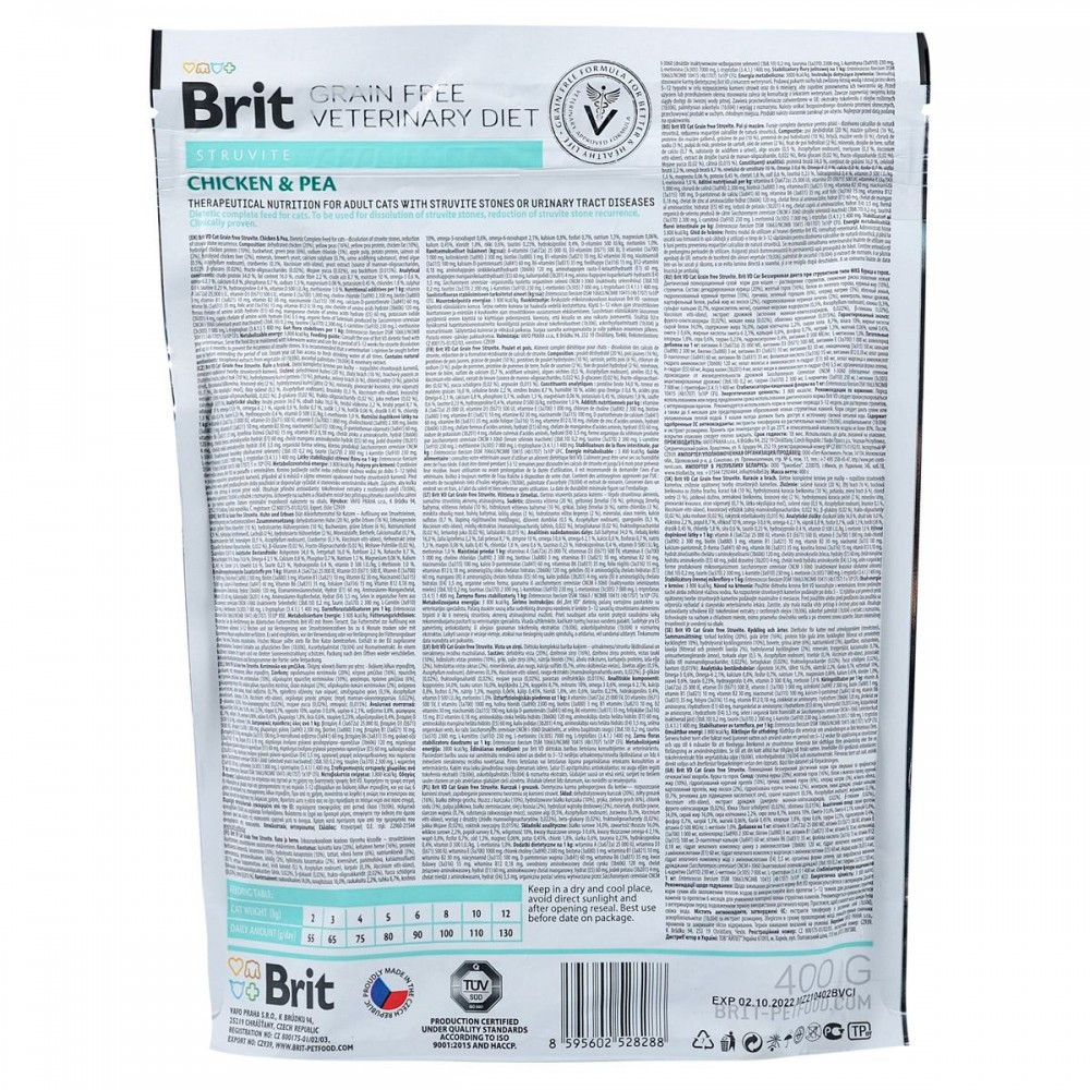 Сухой корм Brit GF VetDiet Cat Struvite для кошек, при мочекаменной болезни, с курицей и горохом, 400 г Винница - изображение 2