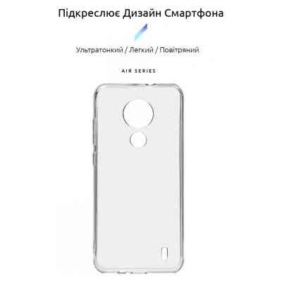 Чехол для мобильного телефона Armorstandart Air Series Nokia C21 Transparent (ARM70427) Винница