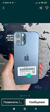 Айфон iPhone 12 Pro 256Gb. Blue Neverlock. Киев