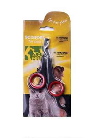 Когтерез - ножницы боковой 12см*5см - для собак мелких пород, кошек, мелких животных, птиц 208# ZooMax Винница