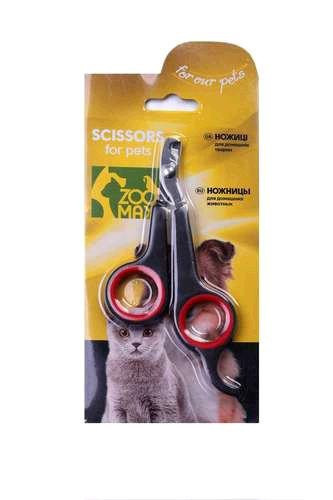 Когтерез - ножницы боковой 12см*5см - для собак мелких пород, кошек, мелких животных, птиц 208# ZooMax Винница - изображение 1