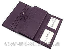 Довгий шкіряний жіночий гаманець фіолетового кольору Marco Coverna 1415 Київ - фото 7