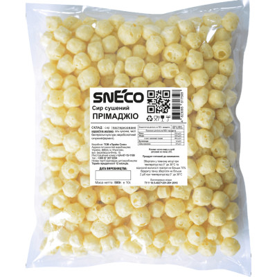 Сыр сушеный snEco Примаджио 500 г (4823095817508) Винница - изображение 1