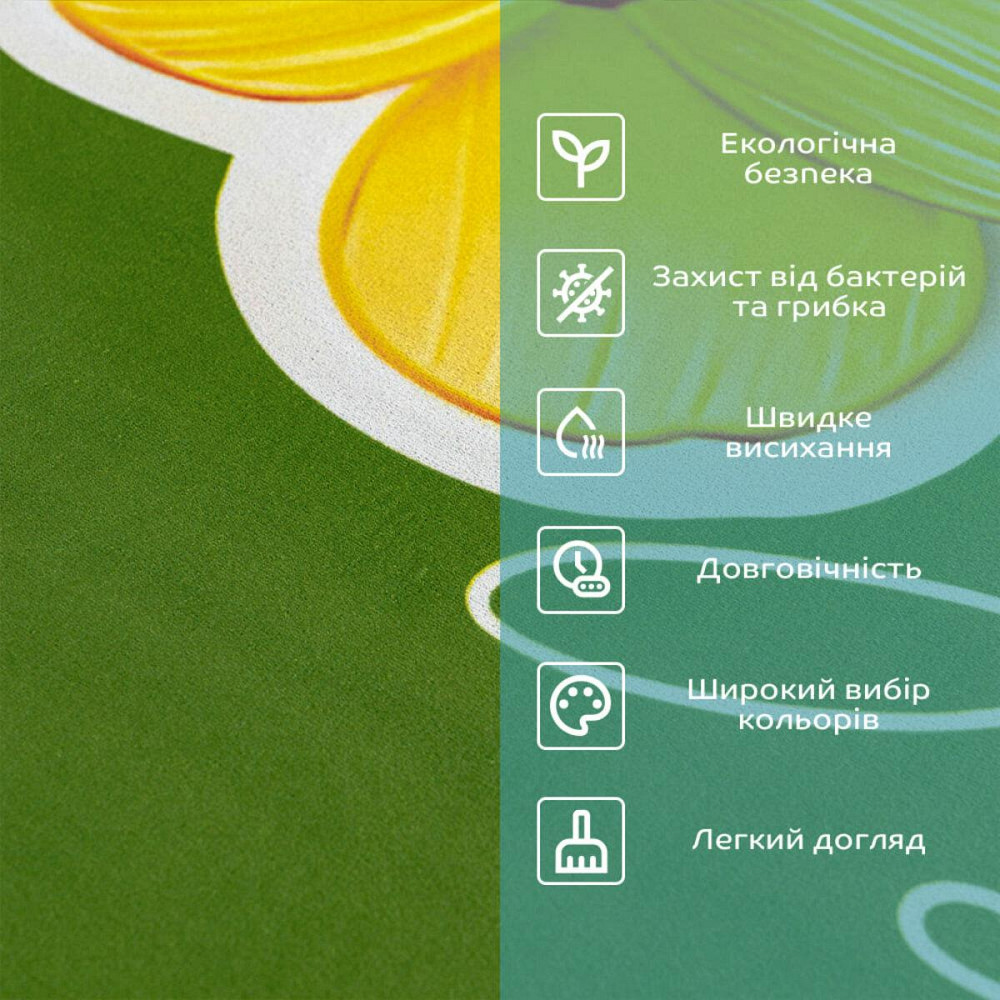 Вологопоглинаючий килимок 50х80х3мм SW-00002547 Київ - фото 4