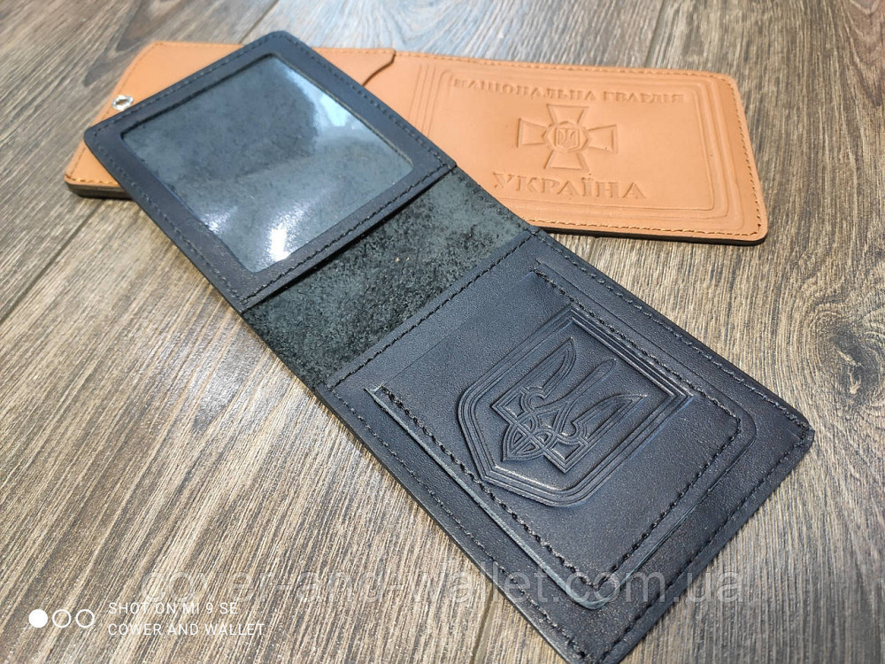 Обкладинка на посвідчення  "Національна Гвардія Україна" з кишенею (чорна) Київ - фото 2
