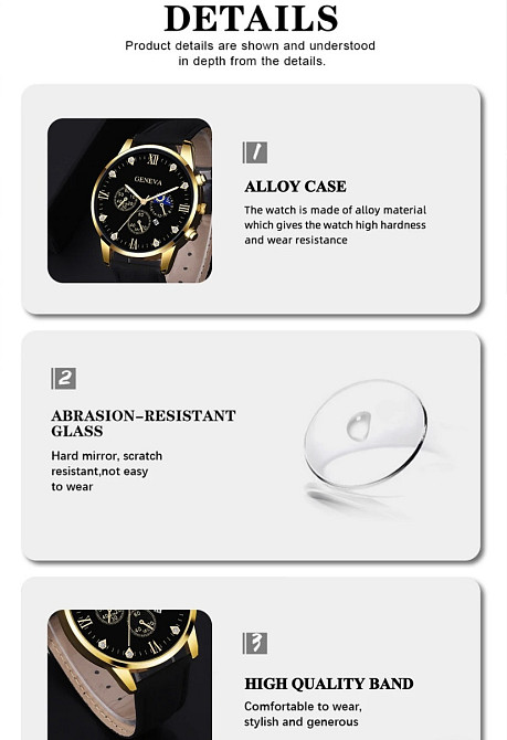 Подарочный набор для мужчин: 1 наручные часы с 1 оригинальным модным браслетом без подарочной коробки черный Киев - изображение 9