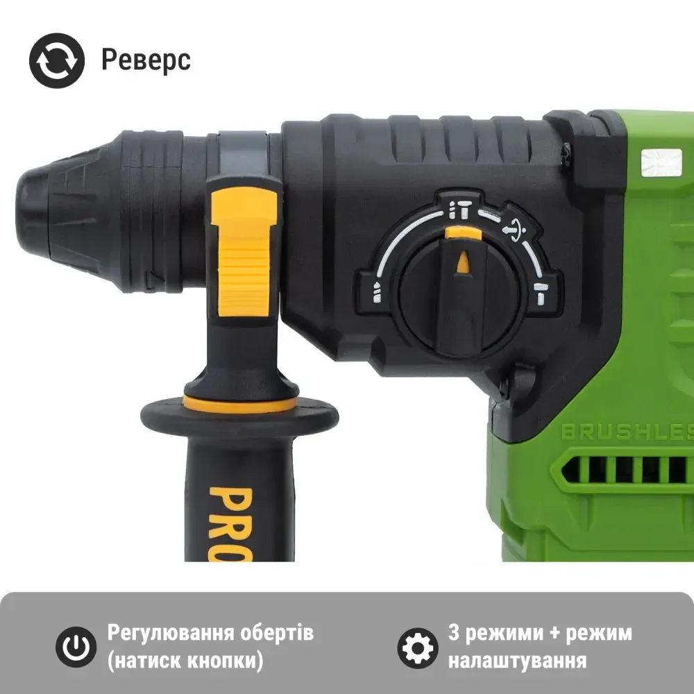 Аккумуляторный перфоратор Procraft PHA30 Кейс (с 2 акб и ЗУ) Коломия - фото 2