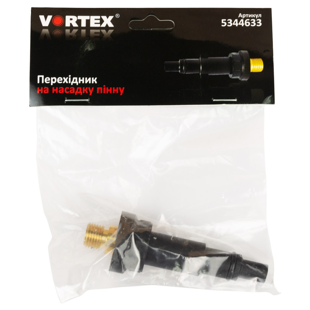 Vortex Переходник на насадку пенную VORTEX (5344633) Коломия - фото 2