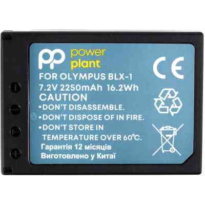 Акумулятор до фото/відео PowerPlant Olympus BLX-1 2250mAh (CB970582) Вінниця
