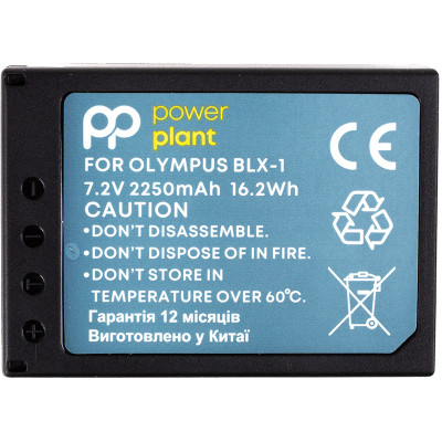 Аккумулятор к фото/видео PowerPlant Olympus BLX-1 2250mAh (CB970582) Винница - изображение 1