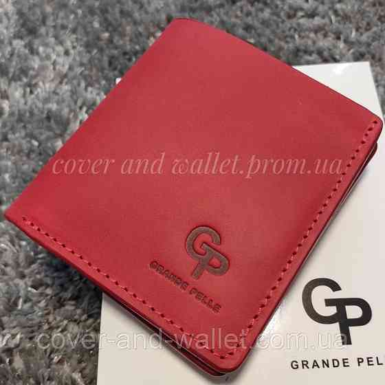 Красный небольшой кожаный женский кошелек ручной роботы Grande Pelle Lettera Киев