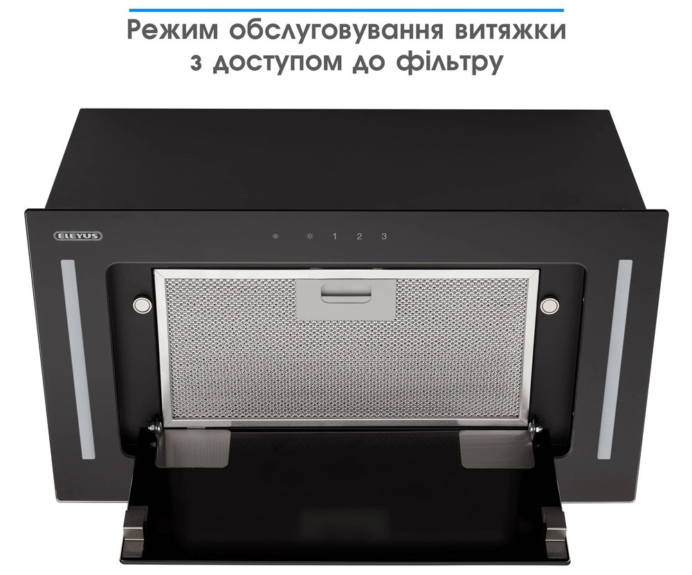 Витяжка Eleyus GEMINI 800 LED 52 BL (6642036) Київ - фото 3