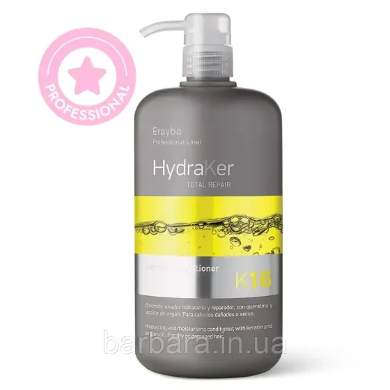 Кондиционер для волос Erayba HydraKer K16 Keratin Conditioner 1000 Киев