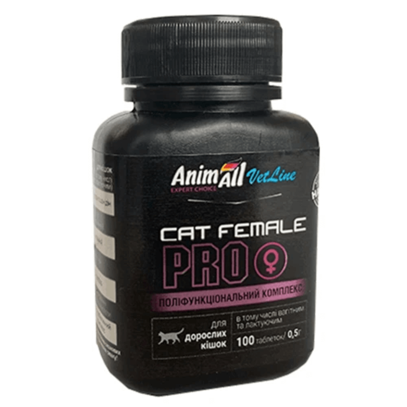 Вітаміни AnimAll VetLine CAT FEMALE PRO Поліфункціональний комплекс для дорослих кішок, 100 табл Київ - фото 1