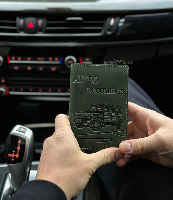 Органайзер для автомобільних документів Київ - фото 6