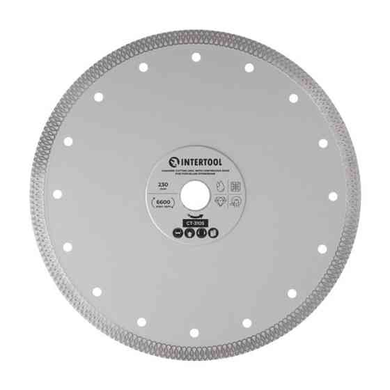 Диск отрезной алмазный, со сплошной кромкой, по керамогранита, 230 мм, 36%, 6600 об/мин INTERTOOL CT-3105 Киев