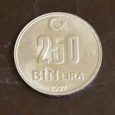 Турция 50 куруш 2003 года (БГ) Полтава