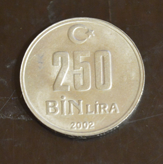 Турция 50 куруш 2003 года (БГ) Полтава - изображение 1